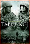 Taegukgi