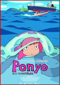 Cartel español de Ponyo en el acantilado